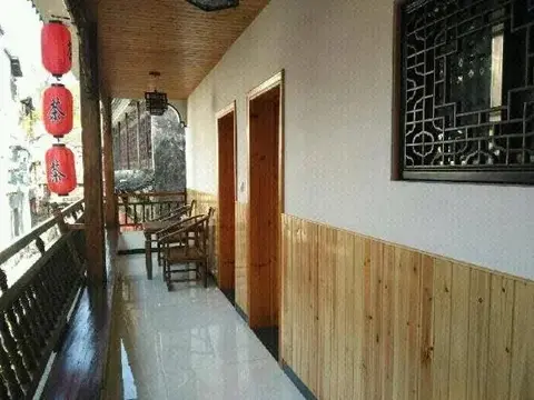 Шанграо: Wuyuan Dexinju Inn