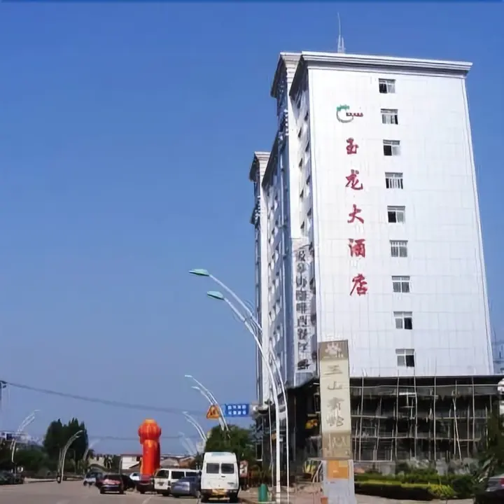 Шанграо: Yulong Hotel