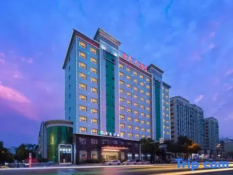 Шанграо: Yulong Hotel