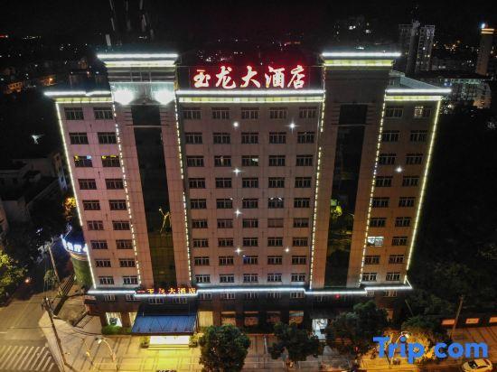 Шанграо: Yulong Hotel