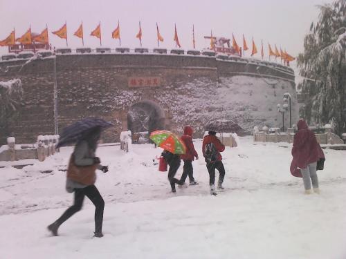 Цзинин: Qufu Huancheng Guest House