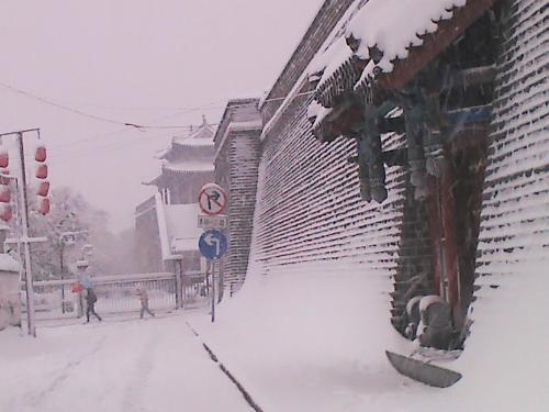 Цзинин: Qufu Huancheng Guest House