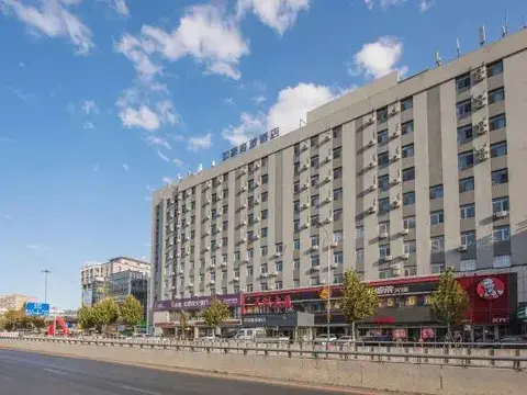 Далянь: Home Inn Selected (Dalian Central Hospital, Chunliu Metro Station, Airport)
