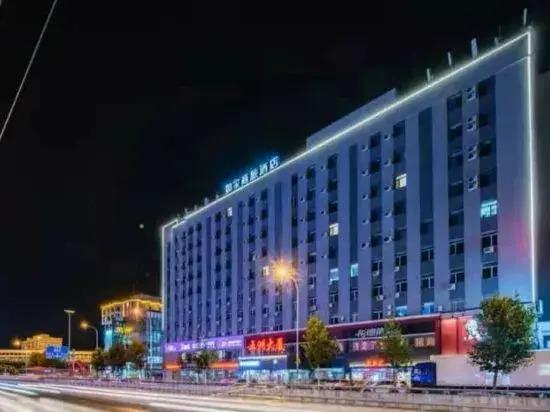 Далянь: Home Inn Selected (Dalian Central Hospital, Chunliu Metro Station, Airport)