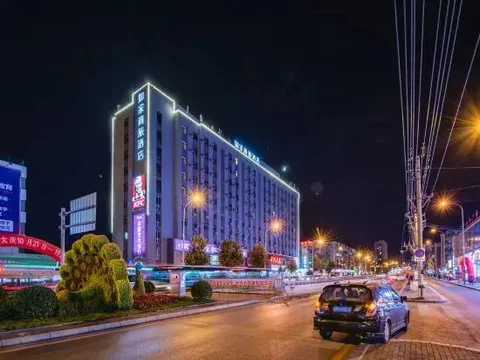 Далянь: Home Inn Selected (Dalian Central Hospital, Chunliu Metro Station, Airport)