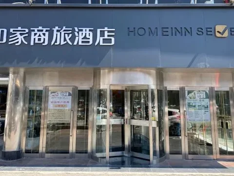 Далянь: Home Inn Selected (Dalian Central Hospital, Chunliu Metro Station, Airport)