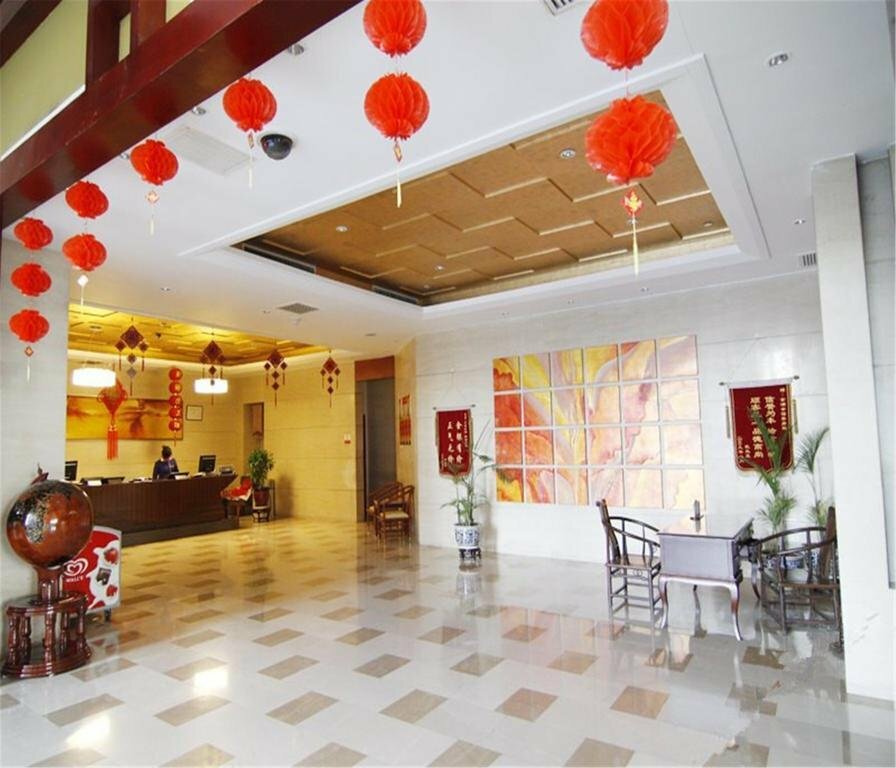 Тайюань: Taiyuan Golden Lake Business Hotel