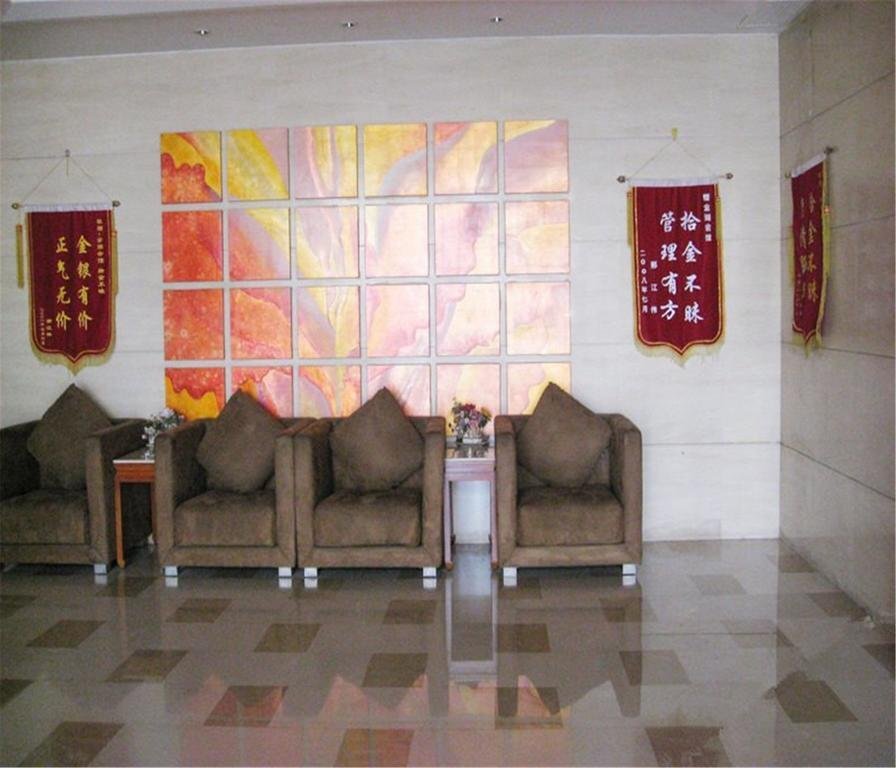 Taiyuan Golden Lake Business Hotel — фото 6