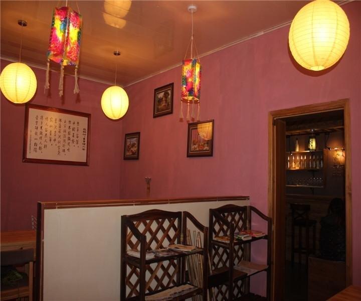 Хуаншань: Huangshan Xiheju Hostel