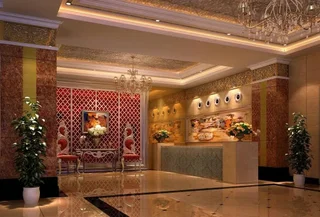 Ичан: Yinhai Lijing Hotel