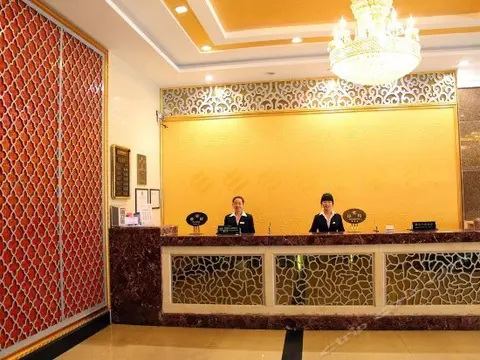 Ичан: Yinhai Lijing Hotel
