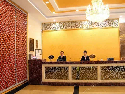 Ичан: Yinhai Lijing Hotel