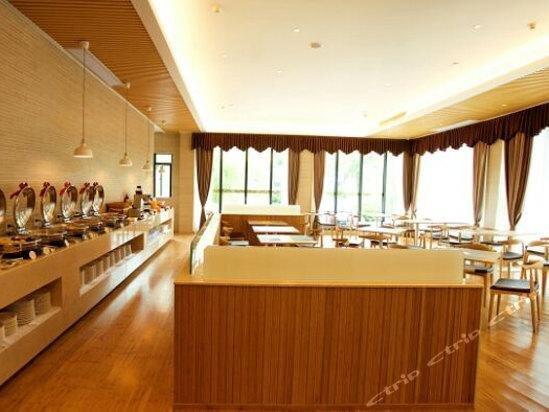 Цюйцзин: An Ke Qian Yi Hotel