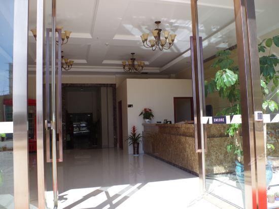 Цюйцзин: An Ke Qian Yi Hotel