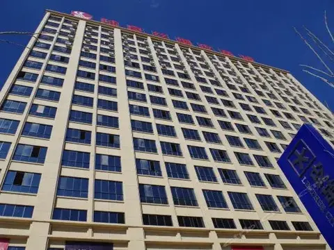 Цюйцзин: An Ke Qian Yi Hotel