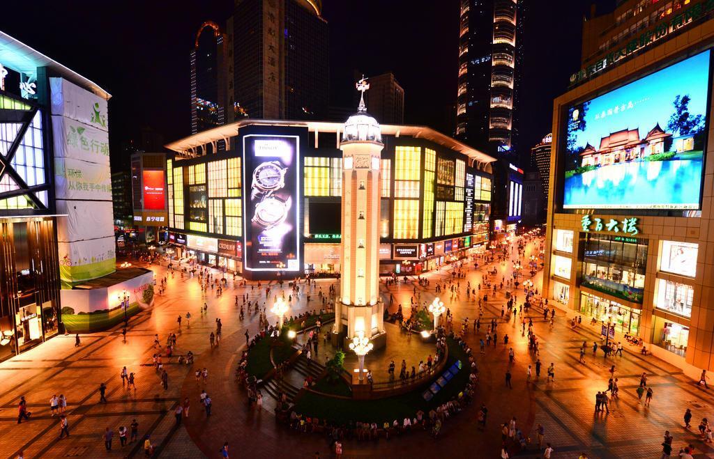 Чунцин: Chongqing Zuijingcaideyanyu Hostel