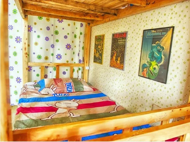Чунцин: Long Men Zhen Youth Hostel