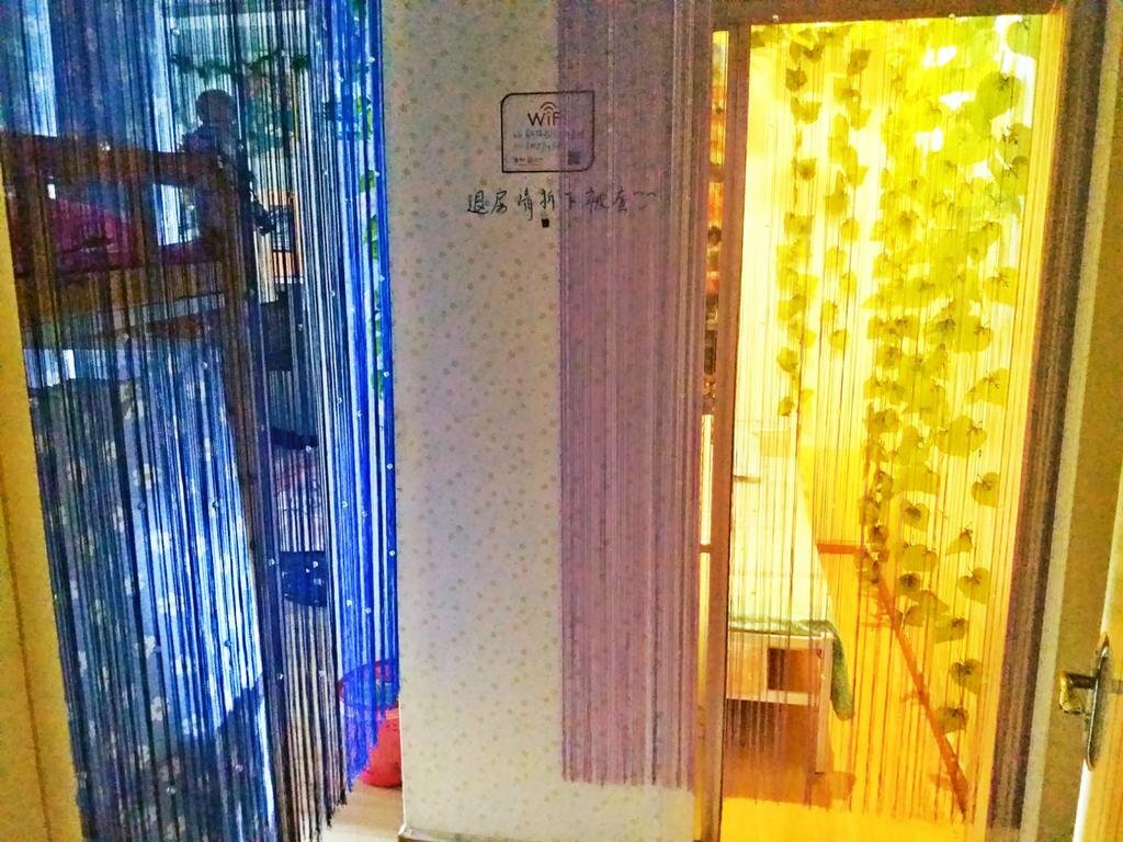 Чунцин: Long Men Zhen Youth Hostel