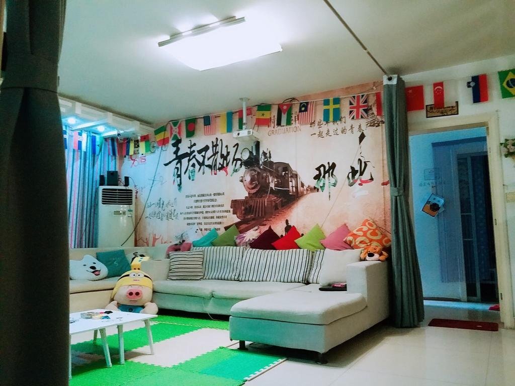 Чунцин: Long Men Zhen Youth Hostel