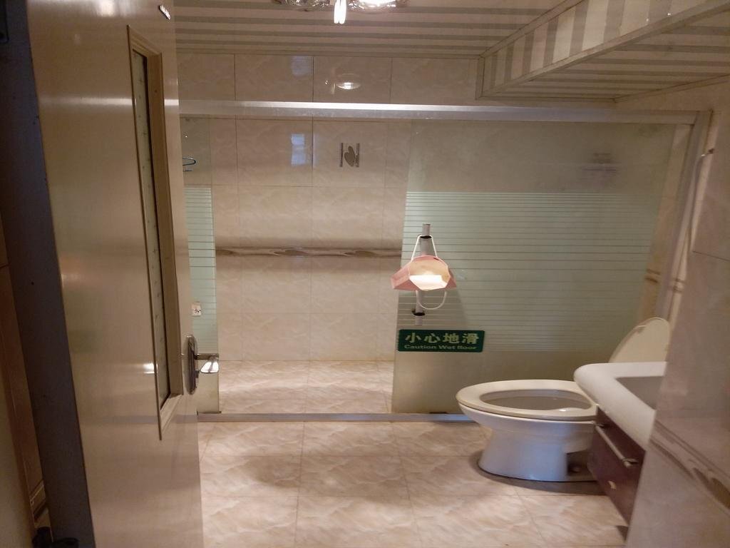 Чунцин: Long Men Zhen Youth Hostel