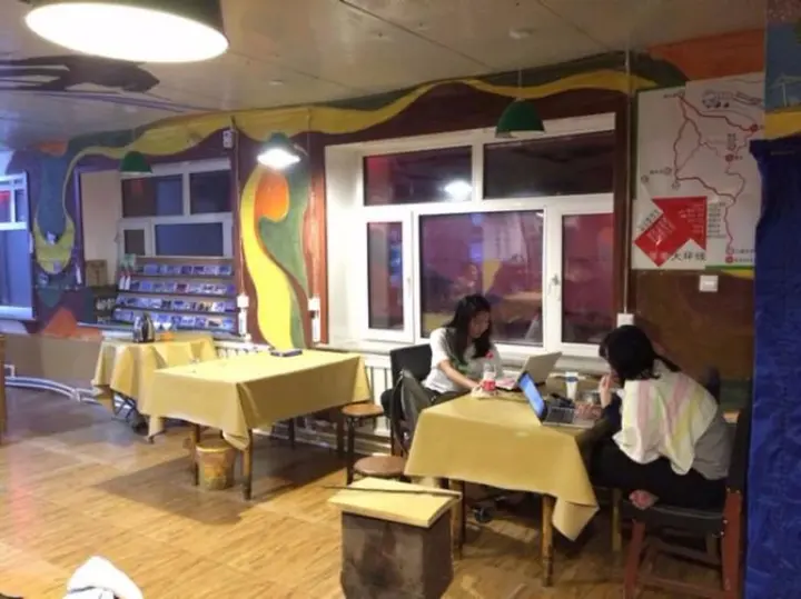 Харбин: Snow Valley International Hostel
