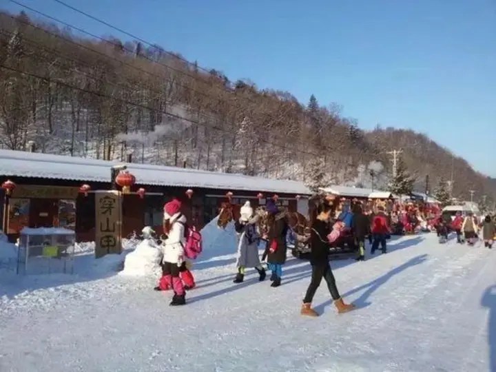 Харбин: Snow Valley International Hostel