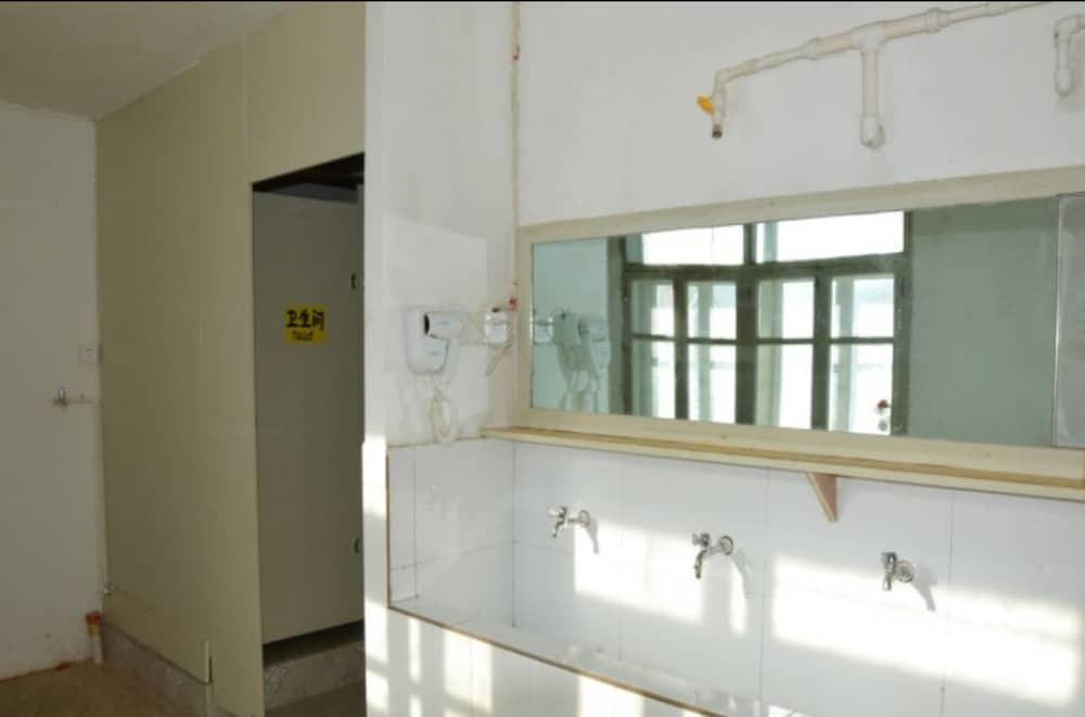 Харбин: Snow Valley International Hostel