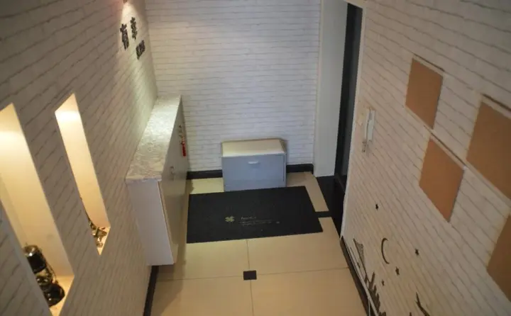Чунцин: Chongqing Lucky Hostel