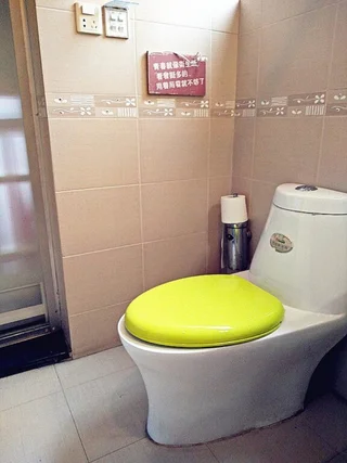 Чунцин: Chongqing Lucky Hostel