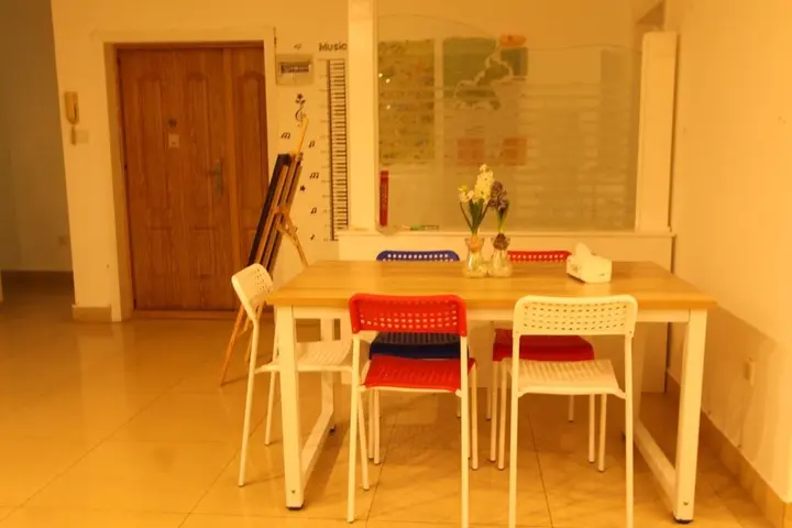 Чунцин: Fuqing Ruomeng Youth Hostel