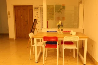 Чунцин: Fuqing Ruomeng Youth Hostel
