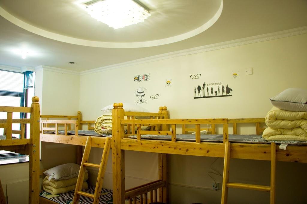 Чунцин: Fuqing Ruomeng Youth Hostel