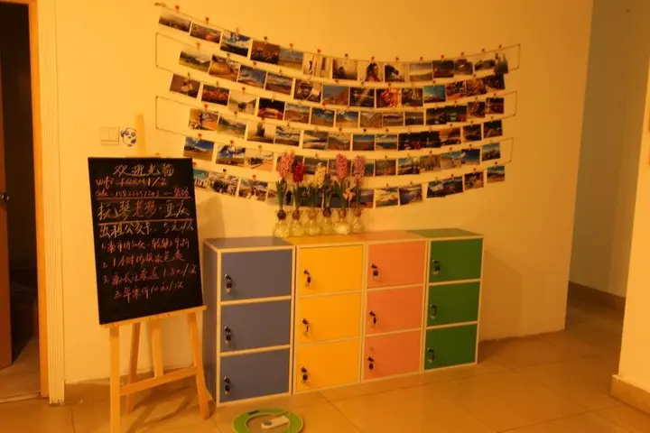 Чунцин: Fuqing Ruomeng Youth Hostel
