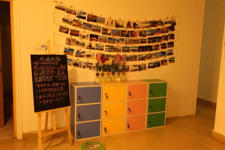 Чунцин: Fuqing Ruomeng Youth Hostel