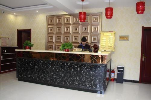 Сяньян: Airport business hotel (airport)