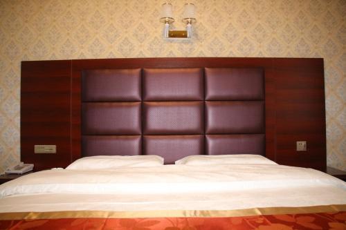 Сяньян: Airport business hotel (airport)