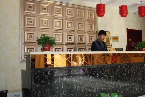 Сяньян: Airport business hotel (airport)
