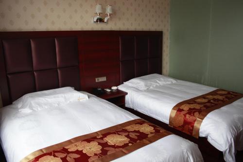 Сяньян: Airport business hotel (airport)