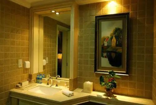 Пекин: Beijing Jinhai Lake Yacht Resort