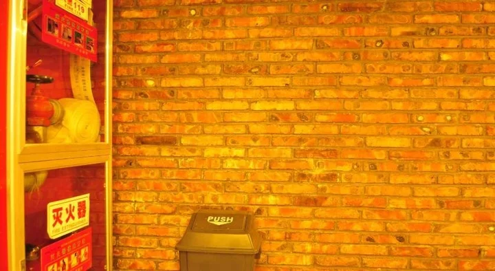 Синин: He Huang Memory Youth Hostel