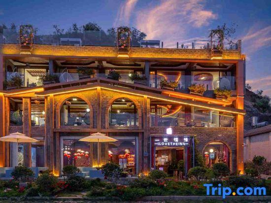 Дали: Yishiqingyuan Sea View Boutique Inn