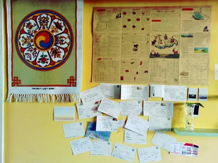 Синин: Xining Yuanfang Hostel