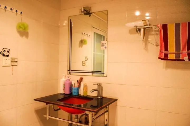 Чунцин: Chongqing Lugang Youth Hostel Longtousi Store
