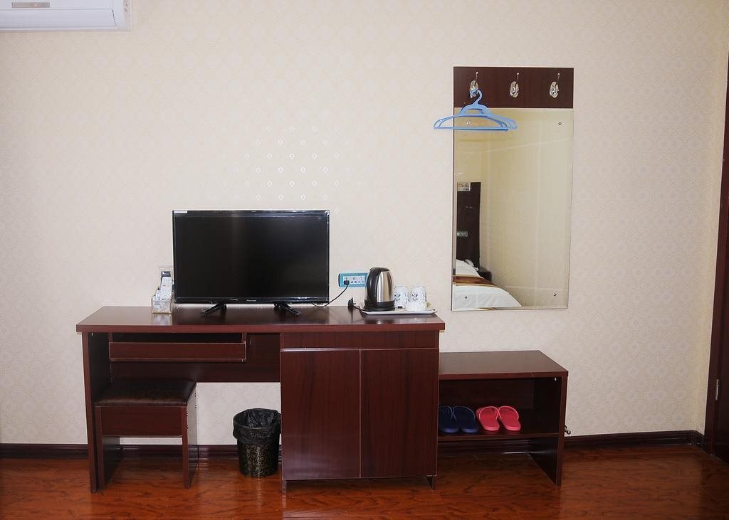 Сяньян: Kong Gang Yu Da Hotel