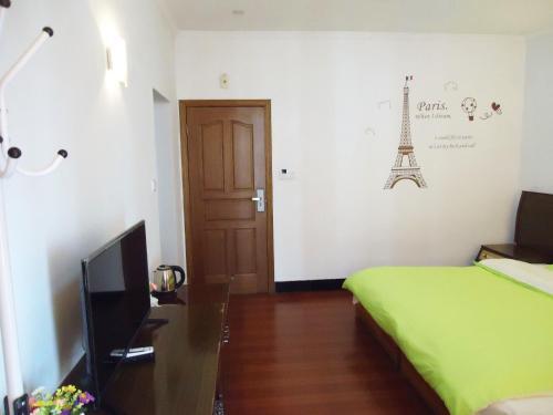 Хуаншань: Xishan Yingshui Hostel