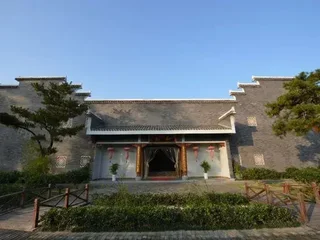 Тайчжоу: Tiantai Feitou Chalet