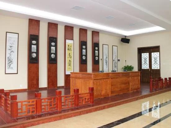 Тайчжоу: Tiantai Feitou Chalet