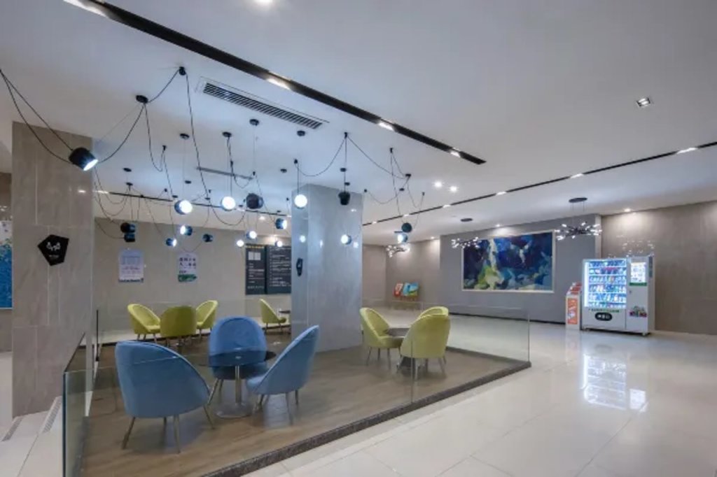Бэйхай: Echarm Hotel Beihai International Passenger Transport Port Yintan