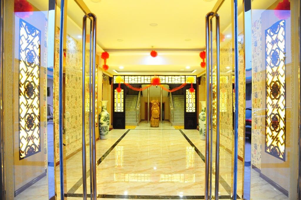 Цзиньчжун: Pingyao Yutaixiang Business Express Hotel