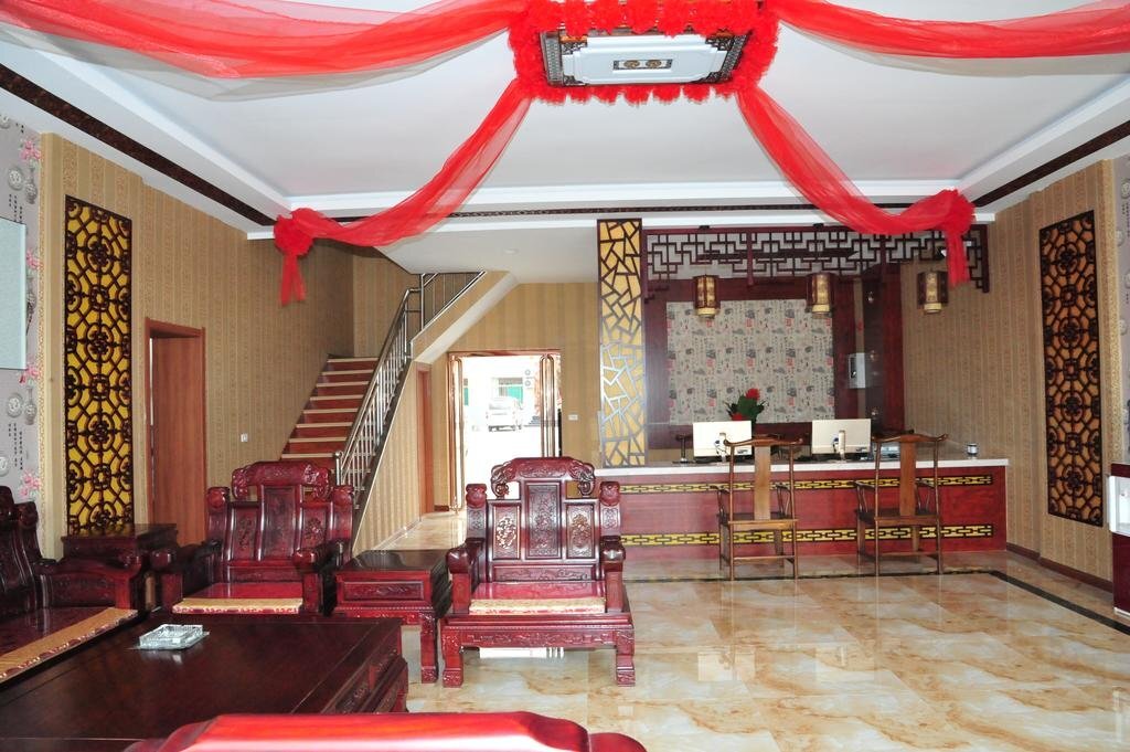Цзиньчжун: Pingyao Yutaixiang Business Express Hotel
